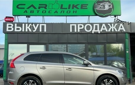 Volvo XC60 II, 2014 год, 1 999 000 рублей, 4 фотография