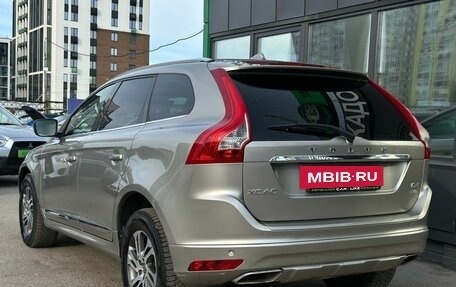 Volvo XC60 II, 2014 год, 1 999 000 рублей, 8 фотография