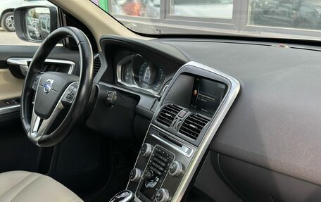 Volvo XC60 II, 2014 год, 1 999 000 рублей, 12 фотография