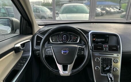 Volvo XC60 II, 2014 год, 1 999 000 рублей, 11 фотография