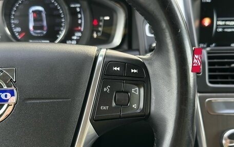 Volvo XC60 II, 2014 год, 1 999 000 рублей, 18 фотография