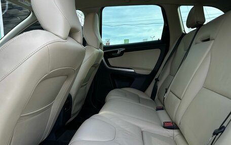 Volvo XC60 II, 2014 год, 1 999 000 рублей, 23 фотография