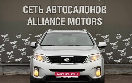 KIA Sorento II рестайлинг, 2013 год, 1 560 000 рублей, 2 фотография