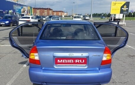 Hyundai Accent II, 2006 год, 375 000 рублей, 2 фотография