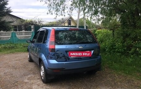 Ford Fiesta, 2003 год, 235 000 рублей, 6 фотография