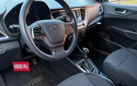 Hyundai Solaris II рестайлинг, 2018 год, 1 400 000 рублей, 12 фотография