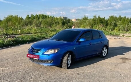 Mazda 3, 2005 год, 260 000 рублей, 8 фотография