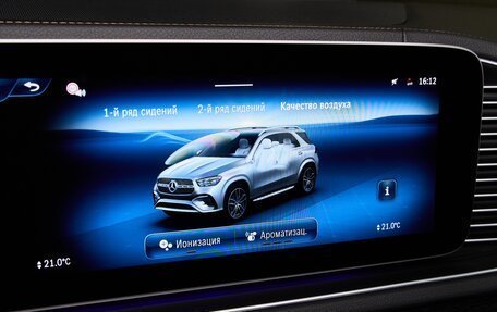 Mercedes-Benz GLE, 2026 год, 15 975 000 рублей, 7 фотография
