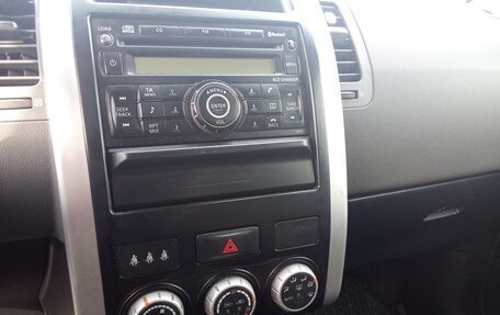 Nissan X-Trail, 2007 год, 695 000 рублей, 16 фотография