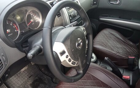Nissan X-Trail, 2007 год, 695 000 рублей, 14 фотография