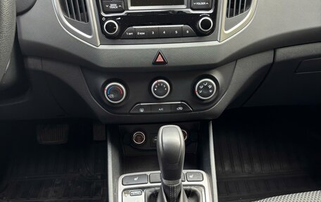 Hyundai Creta I рестайлинг, 2017 год, 1 695 000 рублей, 5 фотография