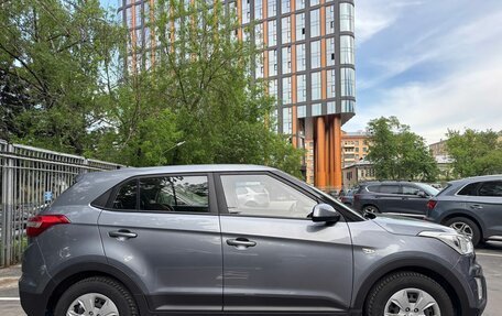 Hyundai Creta I рестайлинг, 2017 год, 1 695 000 рублей, 2 фотография