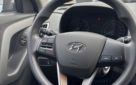 Hyundai Creta I рестайлинг, 2017 год, 1 695 000 рублей, 4 фотография