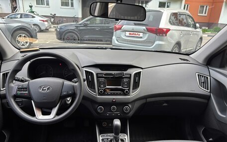 Hyundai Creta I рестайлинг, 2017 год, 1 695 000 рублей, 6 фотография