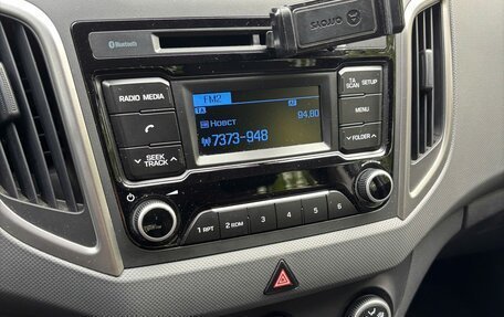 Hyundai Creta I рестайлинг, 2017 год, 1 695 000 рублей, 7 фотография