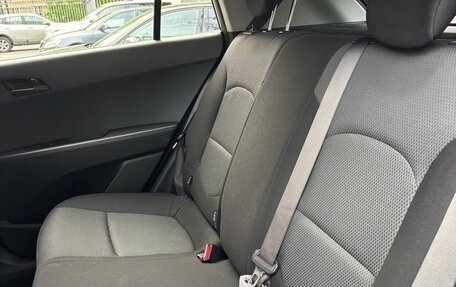Hyundai Creta I рестайлинг, 2017 год, 1 695 000 рублей, 13 фотография