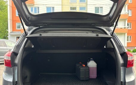 Hyundai Creta I рестайлинг, 2017 год, 1 695 000 рублей, 11 фотография