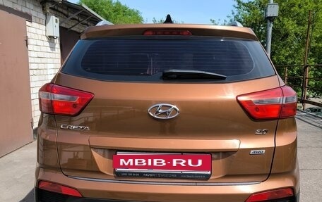 Hyundai Creta I рестайлинг, 2016 год, 1 430 000 рублей, 3 фотография