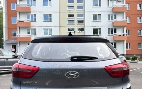 Hyundai Creta I рестайлинг, 2017 год, 1 695 000 рублей, 12 фотография
