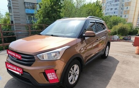 Hyundai Creta I рестайлинг, 2016 год, 1 430 000 рублей, 7 фотография