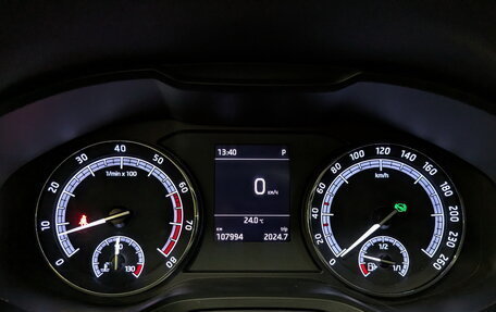 Skoda Kodiaq I, 2019 год, 2 220 000 рублей, 13 фотография