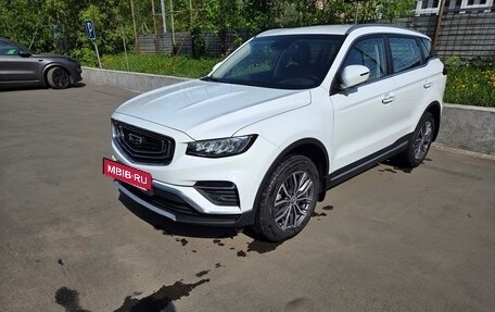 Geely Atlas, 2024 год, 2 700 000 рублей, 2 фотография