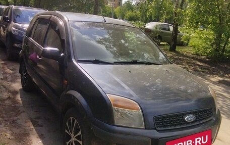 Ford Fusion I, 2008 год, 460 000 рублей, 2 фотография