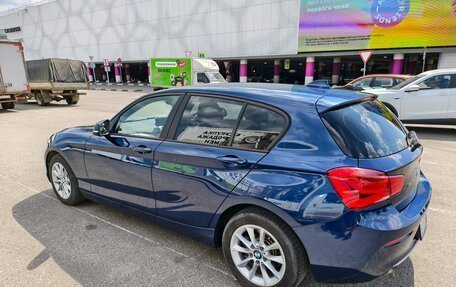 BMW 1 серия, 2015 год, 1 450 000 рублей, 4 фотография
