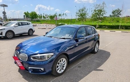 BMW 1 серия, 2015 год, 1 450 000 рублей, 3 фотография