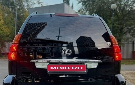 Lexus GX I, 2003 год, 1 500 000 рублей, 11 фотография