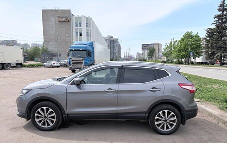 Nissan Qashqai, 2014 год, 1 970 000 рублей, 7 фотография
