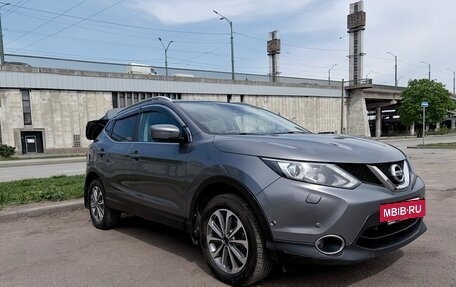 Nissan Qashqai, 2014 год, 1 970 000 рублей, 2 фотография