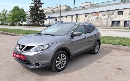 Nissan Qashqai, 2014 год, 1 970 000 рублей, 6 фотография