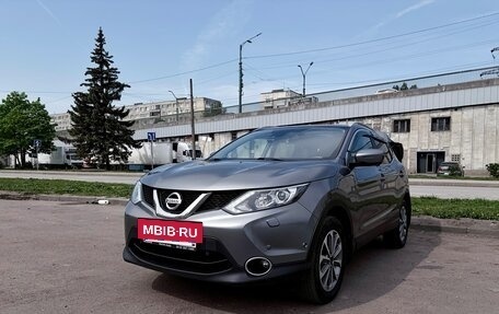 Nissan Qashqai, 2014 год, 1 970 000 рублей, 5 фотография