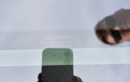 Nissan Qashqai, 2014 год, 1 970 000 рублей, 20 фотография