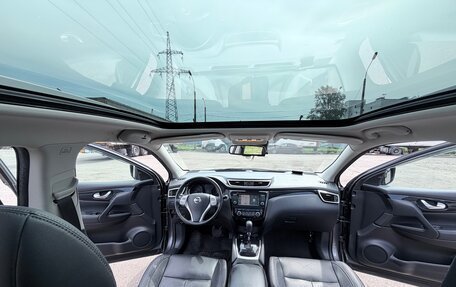 Nissan Qashqai, 2014 год, 1 970 000 рублей, 22 фотография