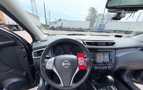 Nissan Qashqai, 2014 год, 1 970 000 рублей, 21 фотография