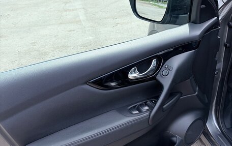 Nissan Qashqai, 2014 год, 1 970 000 рублей, 26 фотография