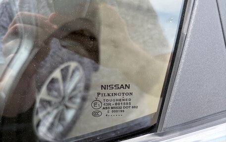 Nissan Qashqai, 2014 год, 1 970 000 рублей, 35 фотография
