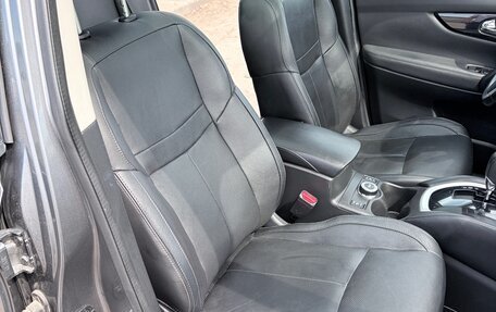 Nissan Qashqai, 2014 год, 1 970 000 рублей, 31 фотография