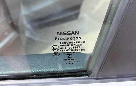 Nissan Qashqai, 2014 год, 1 970 000 рублей, 34 фотография