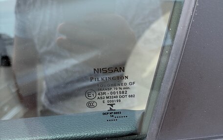 Nissan Qashqai, 2014 год, 1 970 000 рублей, 33 фотография
