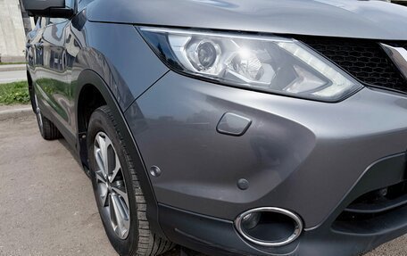 Nissan Qashqai, 2014 год, 1 970 000 рублей, 36 фотография
