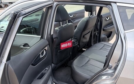 Nissan Qashqai, 2014 год, 1 970 000 рублей, 27 фотография