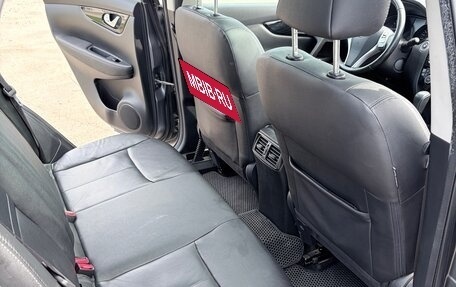 Nissan Qashqai, 2014 год, 1 970 000 рублей, 29 фотография