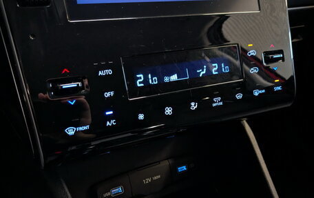 Hyundai Tucson, 2021 год, 2 890 000 рублей, 27 фотография