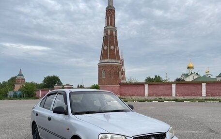 Hyundai Accent II, 2006 год, 430 000 рублей, 2 фотография