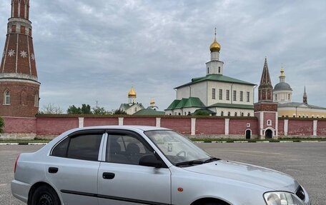 Hyundai Accent II, 2006 год, 430 000 рублей, 3 фотография