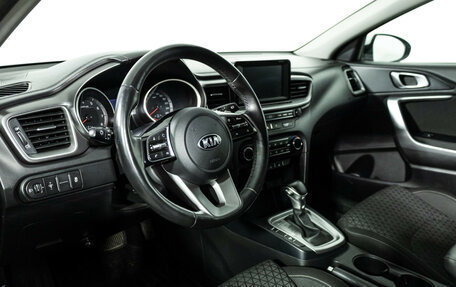 KIA cee'd III, 2019 год, 1 899 777 рублей, 11 фотография