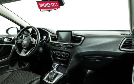 KIA cee'd III, 2019 год, 1 899 777 рублей, 9 фотография